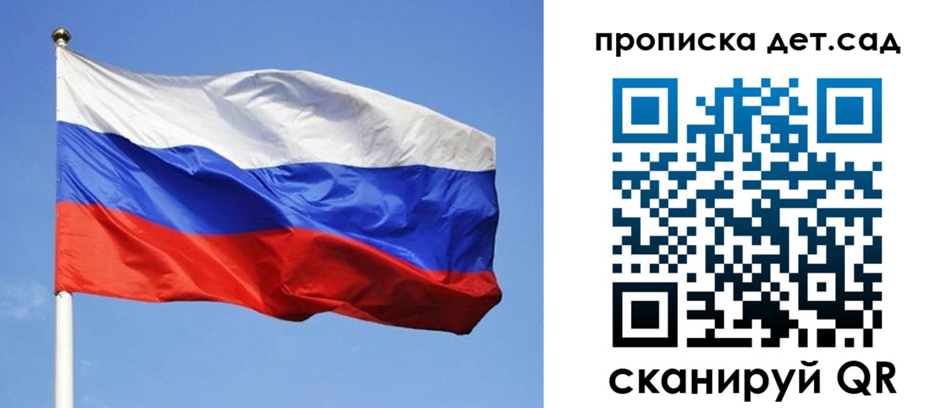 временная регистрация собственник в Кизеле
